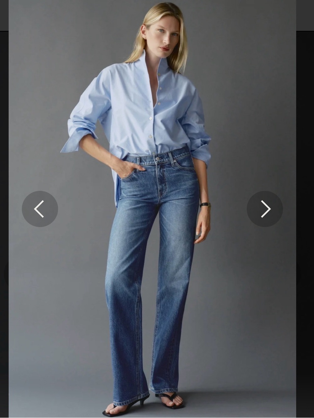 AYR The Secret Sauce Jeans in Stoked, 26 Short